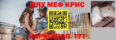 дурь Бугуруслан