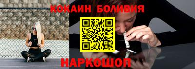 дурь Бугуруслан