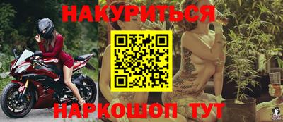 дурь Бугуруслан