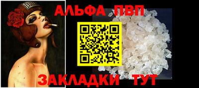 дурь Бугуруслан