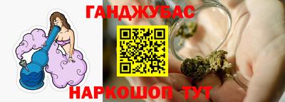первитин Будённовск