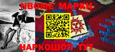 дурь Бугуруслан