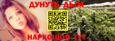 первитин Будённовск
