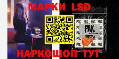 дурь Бугуруслан