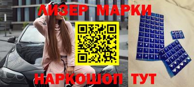 первитин Будённовск
