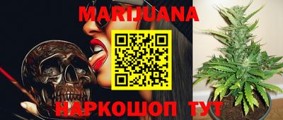 первитин Будённовск