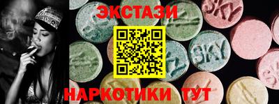 дурь Бугуруслан