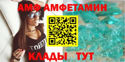 дурь Бугуруслан