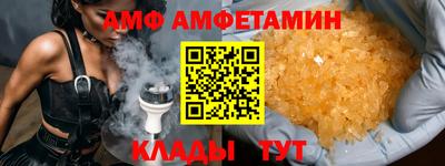дурь Бугуруслан