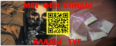 дурь Бугуруслан