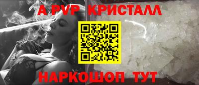 дурь Бугуруслан