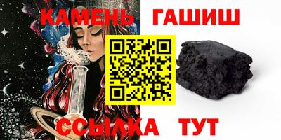 дурь Бугуруслан