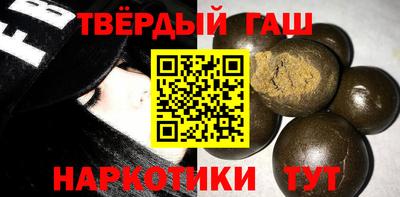 первитин Будённовск