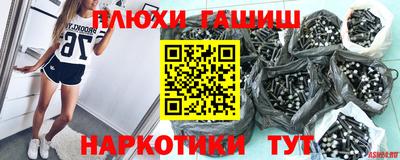 первитин Будённовск