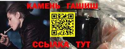 первитин Будённовск