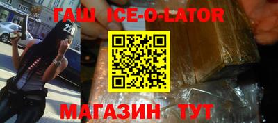 дурь Бугуруслан