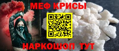 дурь Бугуруслан