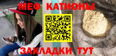 дурь Бугуруслан